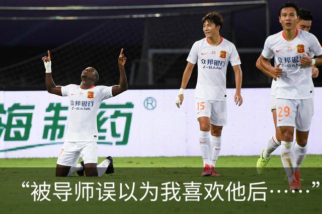 “被导师误以为我喜欢他后……”哈哈哈哈哈还有能解释清楚的机会吗！