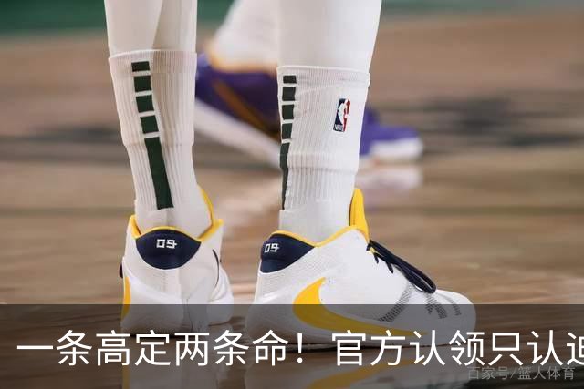 一条高定两条命！官方认领只认迪丽热巴，赵露思快拍认领太搞笑