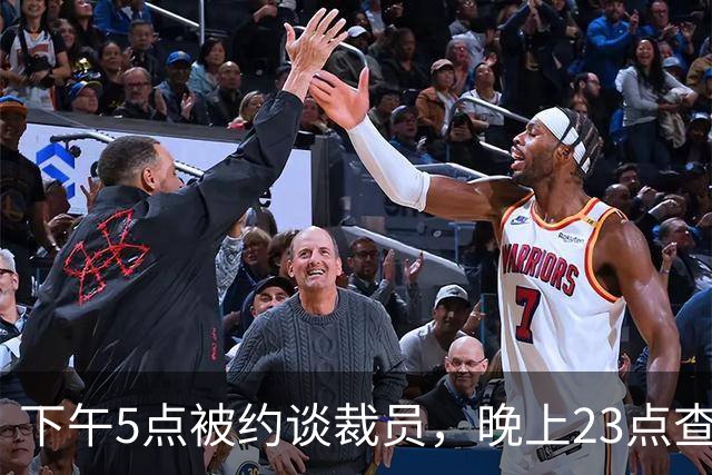 下午5点被约谈裁员，晚上23点查出怀孕