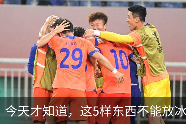 今天才知道，这5样东西不能放冰箱！越放越坏，等于在“养菌”