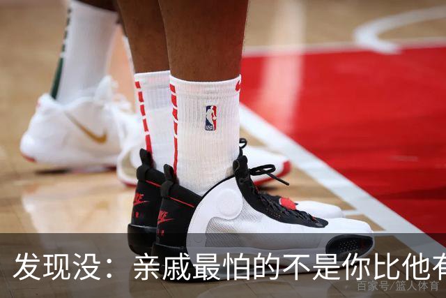 发现没：亲戚最怕的不是你比他有钱，是你孩子比他强