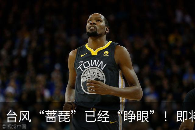 台风“蔷琵”已经“睁眼”！即将加强为超强台风，存在登陆我国可能