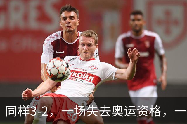 同样3-2，一场失去奥运资格，一场晋级决赛，张籽萱证明赵勇抉择失误