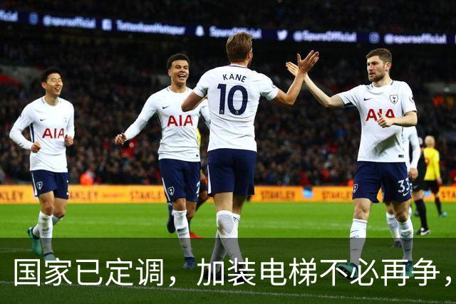 国家已定调，加装电梯不必再争，未来5年老旧小区将迎大调整？