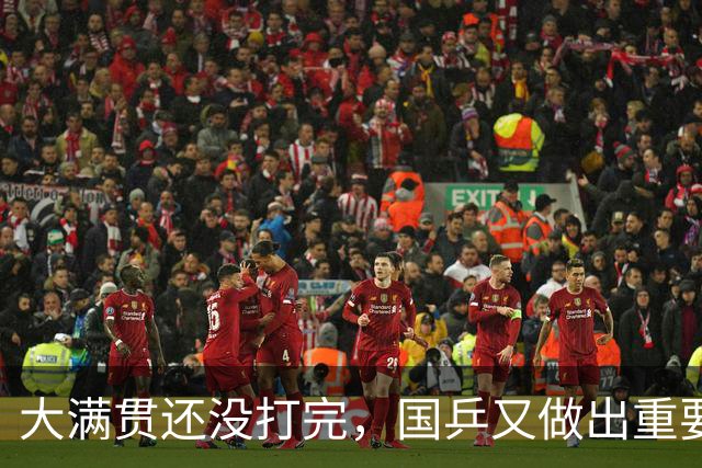 大满贯还没打完，国乒又做出重要决定，21岁浙江小将成国乒新担当