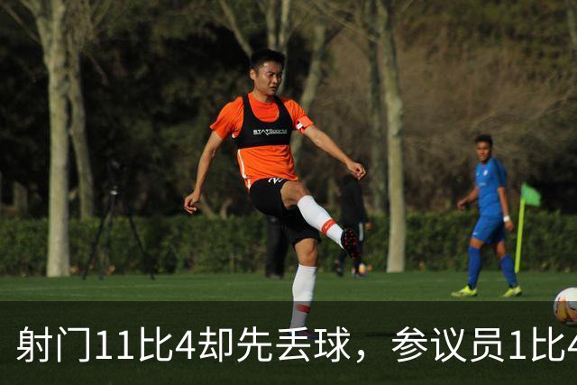 射门11比4却先丢球，参议员1比4负金骑士再添伤兵