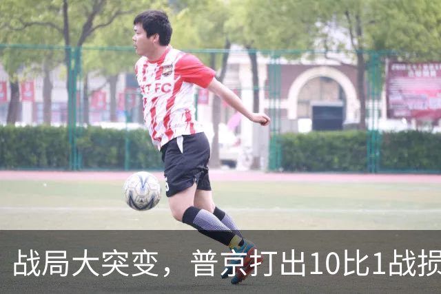 战局大突变，普京打出10比1战损，上千乌军被全歼，乌底牌打光