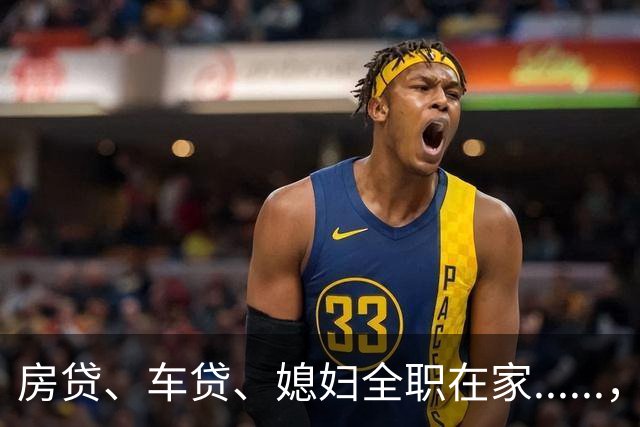 房贷、车贷、媳妇全职在家......，“压垮”了这位大厂老公。突发心梗
