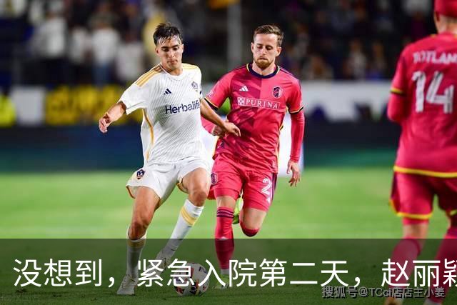 没想到，紧急入院第二天，赵丽颖竟因一个举动，口碑暴涨！