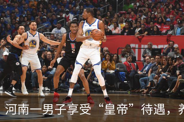 河南一男子享受“皇帝”待遇，养几十个女人，还说有钱就要这样干