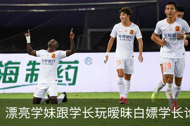漂亮学妹跟学长玩暧昧白嫖学长论文后跑路，被学长曝光聊天记录后一招反杀