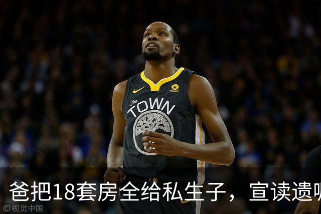 爸把18套房全给私生子，宣读遗嘱时妈竟在笑，半年后我才知真相