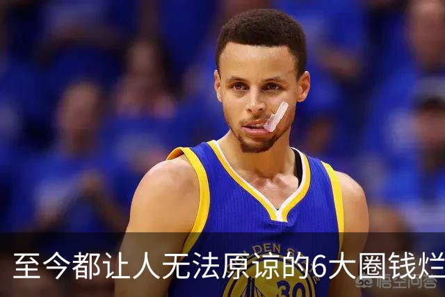 至今都让人无法原谅的6大圈钱烂片，侮辱观众智商，每部都是灾难