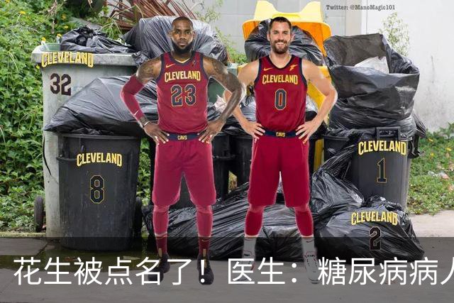 花生被点名了！医生：糖尿病病人吃花生，不必等多久或有5大好处