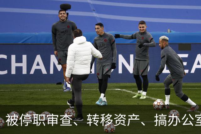 被停职审查、转移资产、搞办公室恋情，董明珠身上的标签是真是假