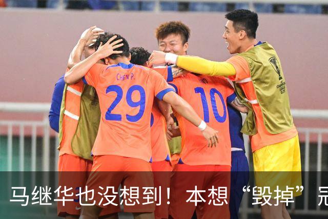 马继华也没想到！本想“毁掉”冠军林诗栋，不料自己被扒个底朝天