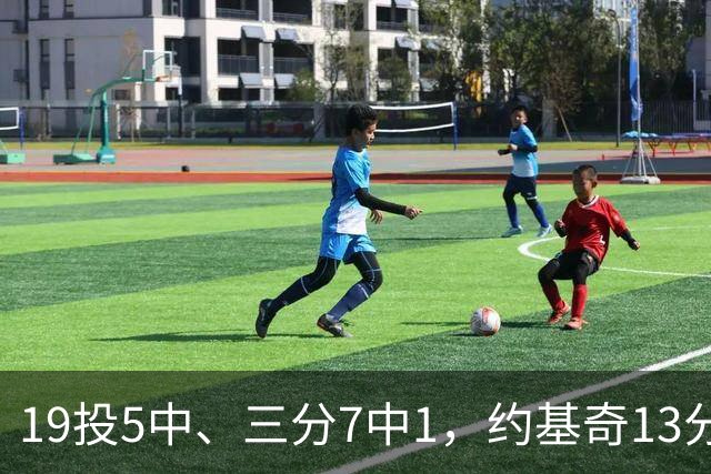 19投5中、三分7中1，约基奇13分正负值-20